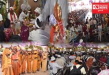 આદિવાસી સમાજના પવિત્ર યાત્રાધામ “દેવમોગરા” ખાતે યાહા મોગી માતાજીનો મેળો”..