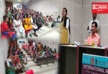 જિલ્લા વિજ્ઞાન કેન્દ્ર ધરમપુર ખાતે 8 માર્ચ આંતરરાષ્ટ્રીય મહિલા દિવસ કાર્યક્રમ ઉજવણી..