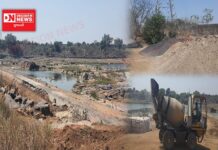 “ન લોકસભા ન વિધાનસભા સબસે બડી ગ્રામસભા ” સુત્રને ‘ધોયને પી જતું’ વલસાડ જીલ્લા વહીવટીતંત્ર: લોકબૂમ જુઓ વિડીઓ…