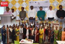 નર્મદા જીલ્લાના ગૃહ ઉદ્યોગ ભાઈબહેનો માટે માર્ગદર્શન વર્કશોપ