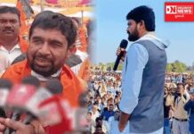 ‘ચૈતર વસાવા ગદ્દાર છે’: મહેશ વસાવા.. તમે માનશો..?