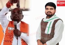 ‘ચૈતર વસાવા સાથે રોહિંગ્યા ફરે છે, ધ્યાન રાખજો..એવા મનસુખ વસાવાના આક્ષેપ સામે ચૈતર વસાવાએ શું આપ્યો જવાબ..