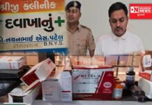 ચીખલીના શિયાદા ગામે ડિગ્રી વગર પ્રેક્ટીસ કરતો બોગસ ડોકટર ઝડપાયો…