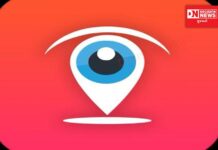 cVIGIL કોઈપણ વ્યક્તિને આદર્શ આચાર સંહિતા અથવા ખર્ચના ઉલ્લંઘનની જાણ કરવાની મંજૂરી આપે છે..