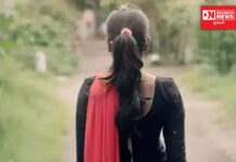 કપરાડામાં મરજી વિરુદ્ધ 14 વર્ષની સગીરા સાથે યુવકે જંગલમાં લઇ જઈ આચર્યું દુષ્કર્મ..