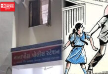 કપરાડાની અભ્યાસ અર્થે નીકળેલી 15 વર્ષીય સગીરાને લગ્નની લાલચ આપી પ્રેમ સબંધ બાંધી પારડીના કર્યું યુવકે અપહરણ..