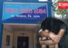 માનવતા શર્મસાર.. આહવામાં વાસનાના ભૂખ્યા ઈસમ દ્વારા મૂકબધિર યુવતીને વાડામાં ખેંચી જઈ માર મારી દુષ્કર્મ કરવાની કરાઈ કોશિશ..