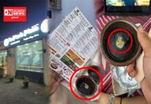 ચીખલીના થાલા ગામે આવેલ લા પિનોઝ પીઝા ફૂગ વાળી કેક વેચી લોકો ના સ્વાસ્થ્ય સાથે કરી ચેડાં.. જુઓ વિડીઓ…