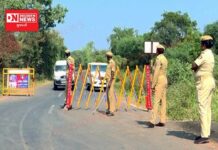 લોકસભાની ચૂંટણીને લઇને નર્મદા જિલ્લાના 4655 વ્યક્તિ સામે અટકાયતી પગલાં કુલ 276 હથિયારો તેના પરવાનેદારો પાસેથી જમા લેવાયા…