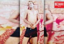 કપરાડાના સુથારપાડા ગામે કૂવામાંથી અજાણ્યા શખ્સની લાશ મળી આવી..