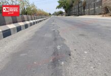 ચીખલી વાંસદા રાજ્ય ધોરીમાર્ગ પર ડામરની સપાટી ઉપસી આવતા રસ્તો ઉબડખાબડ બન્યો દ્વીચક્રીય ચાલકોના માથે અકસ્માતનો ભય તોલાઈ રહ્યો છે.