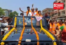 દાનહ લોકસભા બેઠક માટે ભાજપ ઉમેદવાર કલાબેન ડેલકરે ભર્યું ફોર્મ.. જુઓ વિડીઓ…