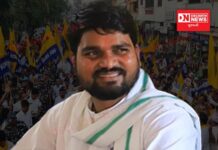 ચૈતર વસાવા પાસે ધારાસભ્ય બન્યા પછી સંપત્તિ ન વધી પણ પોલીસ કેસ સંખ્યા વધી..