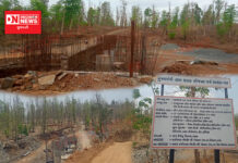 આહવામાં ગોકળગાય ગતિએ ગાયખાસ અને ચવડેલ ગામ વચ્ચેના પુલિયાની કામગીરી કરતો કોન્ટ્રાક્ટર.. અધિકારીઓ પણ મીઠી નિંદ્રામાં..