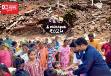 કેક કાપી શંકર ફળિયાના બેઘર પરિવારોએ લોકશાહી પર્વની અનોખી ઉજવણી કરી