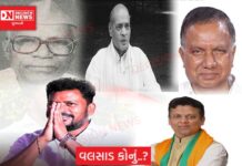 વલસાડ નક્કી કરતું આવ્યું છે કે કયા પક્ષનો બનશે પ્રધાનમંત્રી.. આ વખતે ઈતિહાસનું પુનરાવર્તન થશે કે પરિવર્તન..