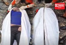 નર્મદા નદીમાં ન્હાવા પડેલા એક જ પરિવારના 8 પ્રવાસીમાં ડૂબ્યા.. 1 નો બચાવ.. 1 મૃતદેહ મળ્યો, 6 લાપતા