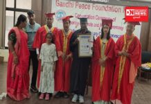 ગાંધી પિસ ફાઉન્ડેશન નેપાળ દ્વારા બાબુ ચૌધરીને એનાયત કરાઈ માનદ ડૉક્ટરેટની પદવી..