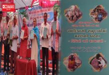 “આદિવાસી સમુદાયોમાં મરણની ઘટના” પુસ્તકનું થયું લોકાર્પણ.. શું છે ખાસિયત