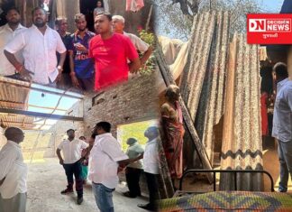 વાંસદાના મીંઢાબારી ગામમાં વાવાઝોડાં અને વરસાદમાં ઘરની છત ગુમાવેલ પરિવારોની મુલાકાતે અનંત પટેલ..