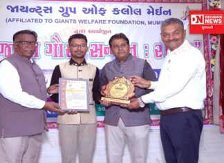 જાયન્ટ્સ ગ્રુપ ઓફ કલોલ મેઇન દ્વારા દંતાલી પ્રાથમિક શાળાના શિક્ષક શ્રી નીલેશકુમાર નું સન્માન…