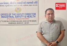 નાયબ નિયામક ઔદ્યોગિક સલામતી અને સ્વાસ્થ્ય કચેરીનાં મદદનીશ લાંચ લેતા ઝડપાયા