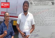 વગર કારણે ધરમપુર બસ ડેપોની નોકરી માંથી ‘કાલથી ન આવતાં’ કહી છૂટી કરાયેલ મહિલાની મદદે કલ્પેશ પટેલ.. જુઓ વિડીયો