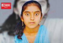 કપરાડાના પાનસ ગામથી ઘરેથી કોઈને કંઈ પણ કહ્યા વિના 20 વર્ષીય પરિણીતા કયાંક ચાલી ગયા…