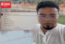 વ્યારા કેનાલ પર અકસ્માત વધતા પરિવારોને ૧૦ લાખનું વળતર આપવા રોમેલ સુતરિયાનો મુખ્યમંત્રીને પત્ર..