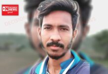 ડાંગમાં પોલીસની મહેરબાનીથી દારૂના અડ્ડાઓમાં વેચાતા દારુ ‘પી’ને યુવકનું થયું મોત..