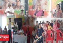 નંદીગ્રામ સાહિત્ય સેતુ સર્જનાત્મકતાના વિકાસ માટે નાનાપોઢાંમાં યોજાઈ લેખન કૌશલ્ય શિબિર..