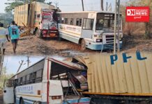 ચીખલીના રૂમલા ઘોલાર ગામમાં કન્ટેનર અને ST બસનો ગંભીર અકસ્માત.. 3 મુસાફરો ગંભીર ઘાયલ