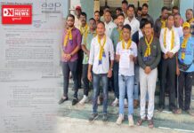 સ્માર્ટ મીટરના વિરોધના મેદાનમાં પંકજ પટેલ.. અમે સ્માર્ટ મીટર અને પ્રિ-પેઈડ કાર્ડનો મરણતોલ ‘ઘા’.. સહન નહિ કરીએ.. જુઓ વિડીયો