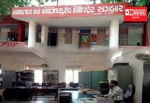 સાગબારા મામલતદાર માટે AC અને કર્મચારીઓ અને લોકો કાળઝાળ ગરમીમાં પંખા વગર હાલાકી ભોગવવા મજબુર..