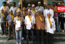 ગુજરાતની સરકારી શાળાઓમાં શિક્ષકોની ઘટ તાત્કાલિક પુરાવા નવસારી AAP દ્વારા અપાયું કલેકટરને આવેદનપત્ર..