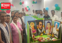 વાંસદા હનુમાન બારી ચાર રસ્તા પર BRB કોમ્પલેક્ષમાં નવી લાયબ્રેરીનો થયો શુભારંભ..