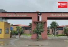 લોકસભાની ચૂંટણી સંદર્ભે મતગણતરી સ્થળ પર ટ્રાફિક નિયમન જાળવવા વૈકલ્પિક રૂટ અંગેનું જાહેરનામું પ્રસિદ્ધ કર્યુ