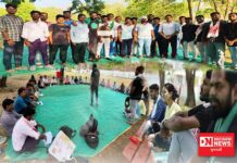 દાનહના દૂધની ખાતે પ્રાકૃતિક સંવાદ-5.0 નું આયોજન..