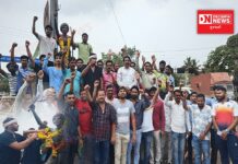 ‘આપણાં દેશમાં, આપણું રાજ’ નું સૂત્ર આપનાર આદિવાસી જનનાયક બિરસા મુંડાની શહાદત દિવસની ધરમપુર ઉજવણી..