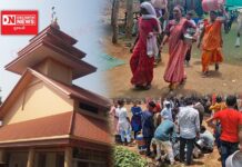 દેવમોગરા ગામમાં જળસ્ત્રોતો ઊંડે જતા મંદિરે દર્શનાર્થે આવતા ભક્તોને પાણી માટે પડી રહી મુશ્કેલીઓ.. જુઓ વિડિઓ..