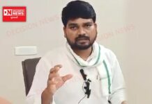 કલેકટરો અને તલાટીઓ સુધીના અધિકારીઓએ બિન આદિવાસી લોકો સાથે મળીને 73AAની જમીનો ટ્રાન્સફર, NA અને ભાડા પેટે કરીને આદિવાસીઓની જમીન પચાવી પાડી કોમર્શિયલ બાંધકામો કર્યા છે: ચૈતર વસાવા