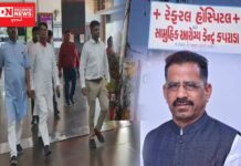 ફિલ્મી ઢબે વલસાડ સિવિલની મુલાકાત લેતા સાંસદજી.. એક ડોકટર વાળી કપરાડા હોસ્પિટલની મુલાકાત ક્યારે ? કે જીતુભાઈએ ના પાડી છે..! કપરાડાવાસીઓ