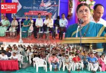 નાંદોદના MLA ડો.દર્શનાબેનની હાજરીમાં રાજપીપલાના અર્બન હેલ્થ એન્ડ વેલનેસ સેન્ટરમાં સિકલ સેલ દિવસ’ની ઉજવણી..