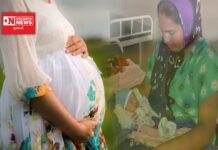 સગર્ભા બહેનોને પોષણયુક્ત આહાર મળી રહે, આરોગ્યમાં સુધારો થાય તેવા શુભ આશય સાથે યોજના અંતર્ગત રૂપિયા ૧૨ હજારની સહાય ચૂકવાશે