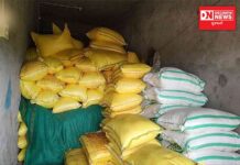 ઓર્ગેનિક ડાંગ જિલ્લામાં રાસાયણિક ખાતર વેચાણની લોકચર્ચા.. દાળમાં કાળું કે આખી દાળ જ કાળી..