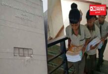 આચાર્ય અને શિક્ષકોની લડાઈમાં ડેડિયાપાડાની મોડેલ સ્કૂલમાં બિચારા વિદ્યાર્થીઓનો અભ્યાસ બગડી રહ્યો છે..