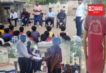 ‘ન કોઈ સંગઠન, ન કોઈ ટ્રસ્ટ’ બસ ખાપરવાડાના મિત્રોએ મળીને ડેડિયાપાડાની ખેડીપાડા પ્રા. શાળાના બાળકોને કર્યું નોટબૂક વિતરણ..