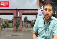 સંવિધાનના 244(1) વિસ્તારમાં આદિવાસીઓના હક અધિકારનું સરેઆમ ઉલ્લંઘન થતા આદિવાસી પંચ તાપી કલેકટર સાથે 25 જુને કરશે બેઠક..