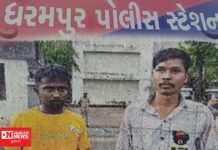 કપરાડામાં સિલ્ધાના બે બાળકના પિતાએ સગીરાને બીજી પત્ની તરીકે રાખાવાની લાલચ આપી અનેક વખત આચર્યું દુષ્કર્મ..