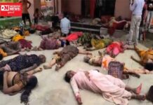 હાથરસમાં સત્સંગીઓની ઢગલાબંધ લાશો.. પોલીસ કોન્સ્ટેબલનું લાશો જોઈ હાર્ટએટેકથી થયું મોત.. જુઓ વિડીયો